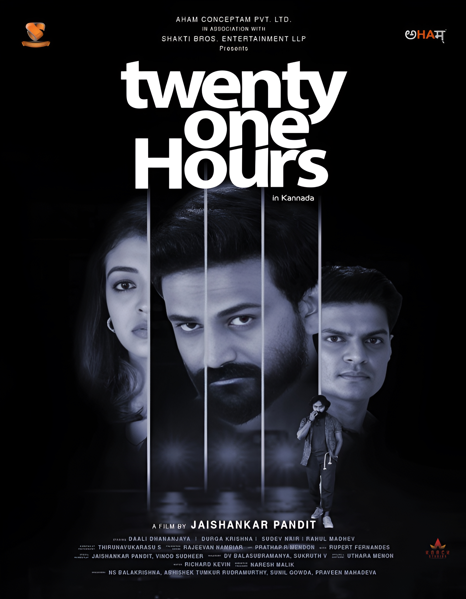 21 Hours