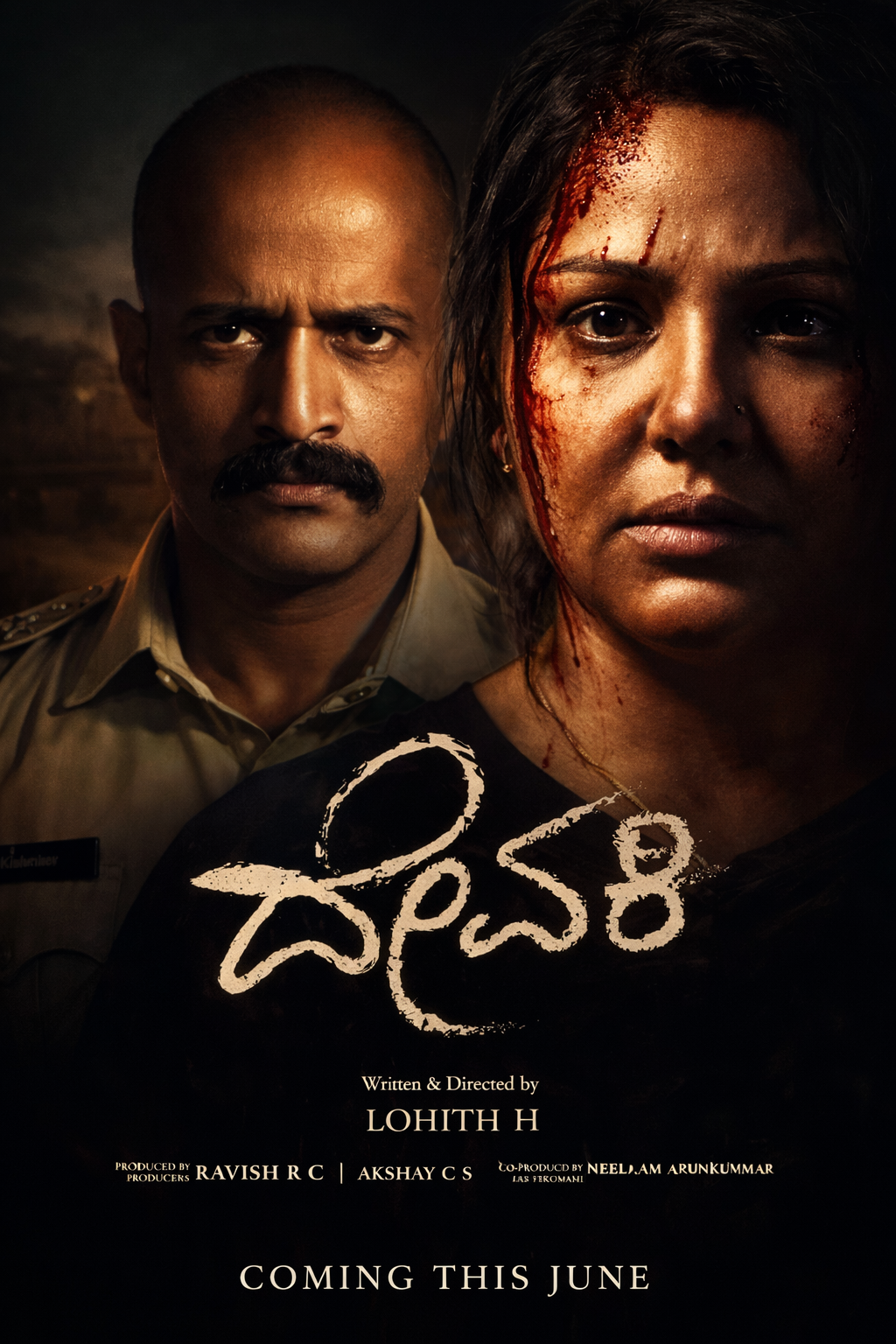 Devaki