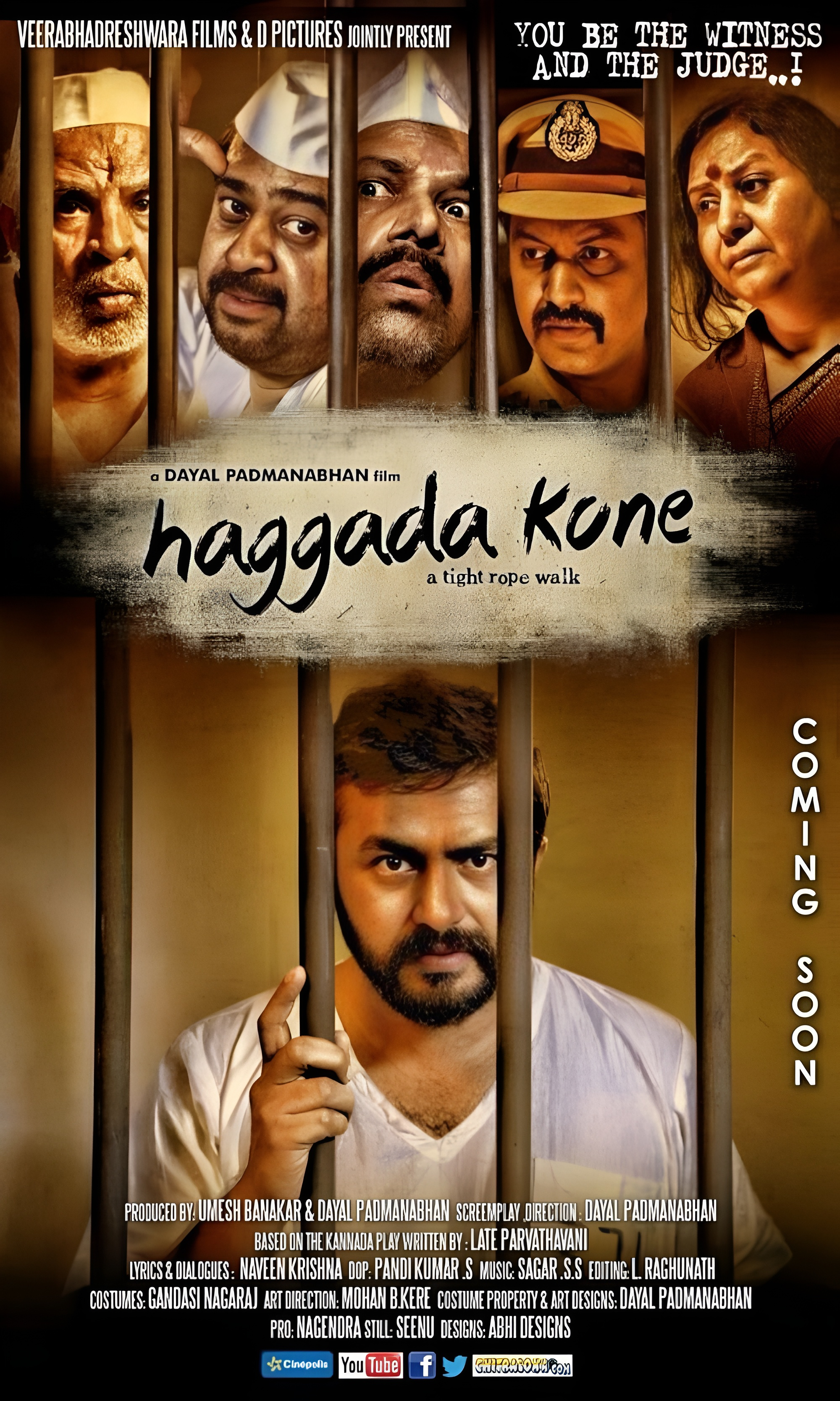 Haggada Kone